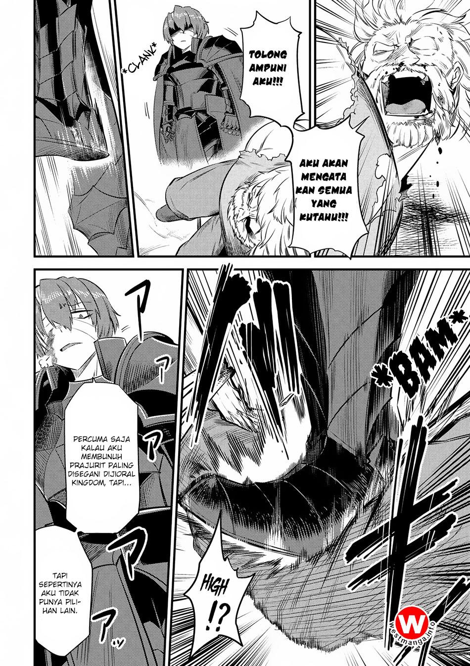 Kaifuku Jutsushi Yarinaoshi: Sokushi Mahou to Skill Copy no Chouetsu Heal